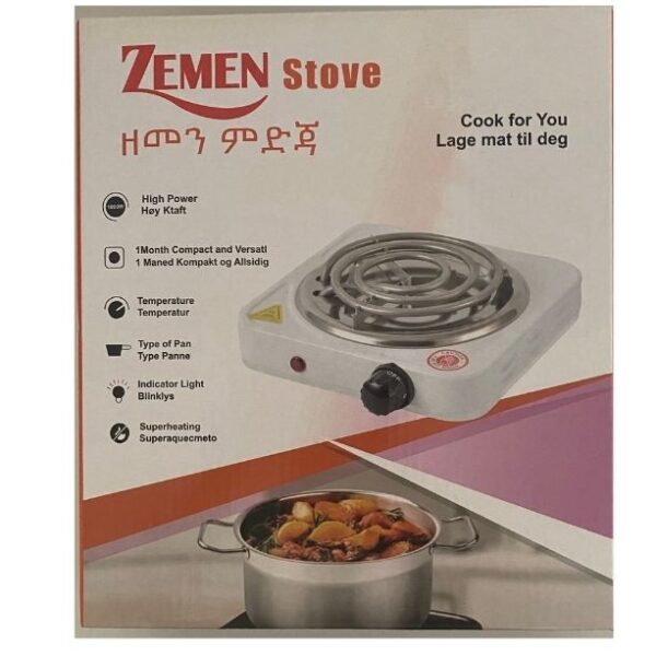 Portable 1000W Single Burner Electric Hot Plate Stove (Countertop Cooker)