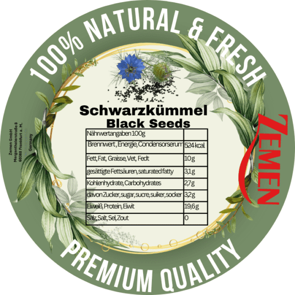 Black Seeds (Premium Tikur Azmud) – 130g (ጥቁር አዝሙድ )