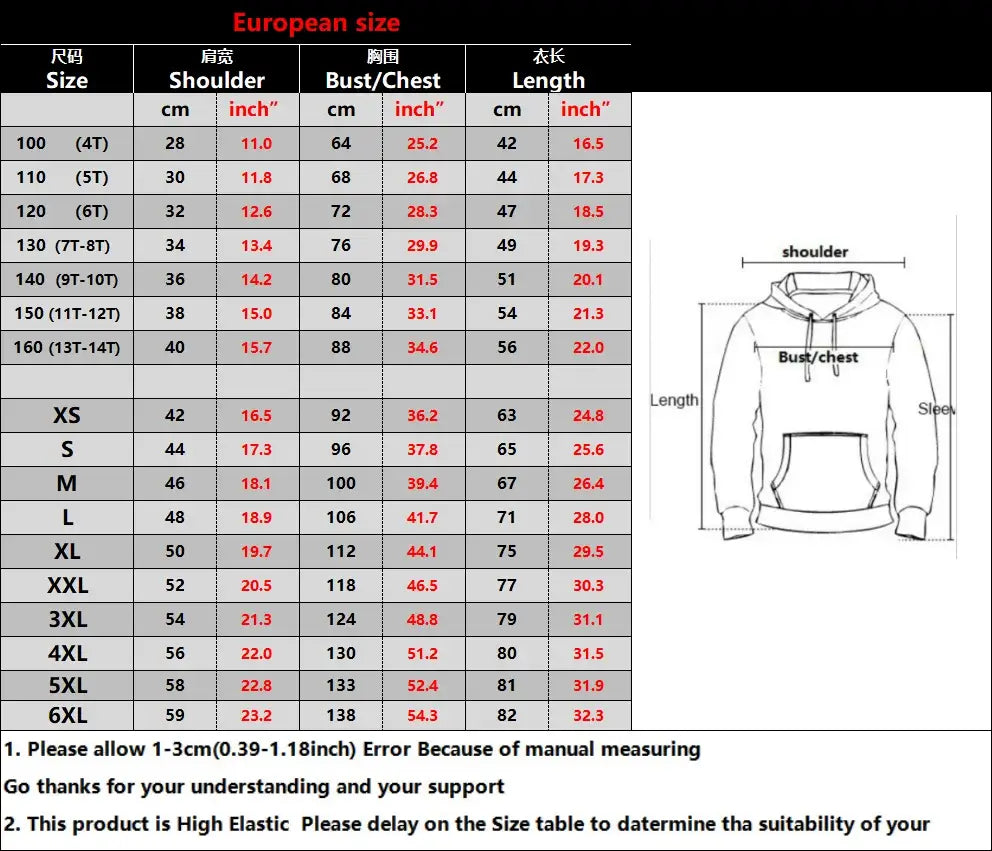 Size chart for a hoodie with measurements in centimeters and inches.