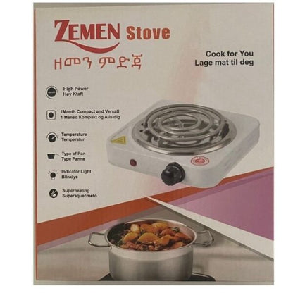 Portable 1000W Single Burner Electric Hot Plate Stove (Countertop Cooker)