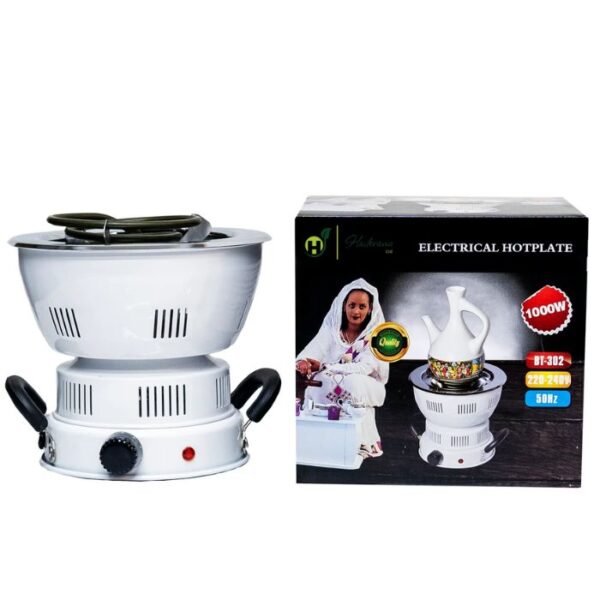 Portable Electric Hot Plate Burner (Coffee Ceremony Stove / Fornello)