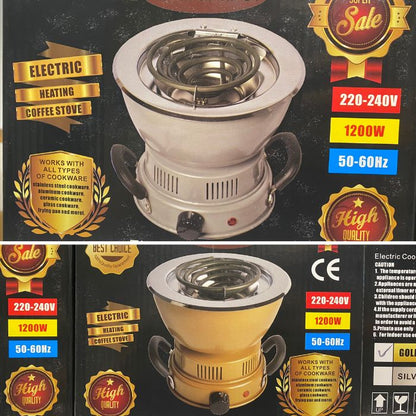Portable Electric Hot Plate Burner (Coffee Ceremony Stove / Fornello)