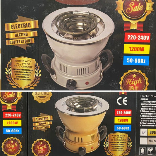 Portable Electric Hot Plate Burner (Coffee Ceremony Stove / Fornello)