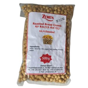 Premium Spelt Dabo Kolo 1kg (Dinkel ዳቦ ቆሎ)