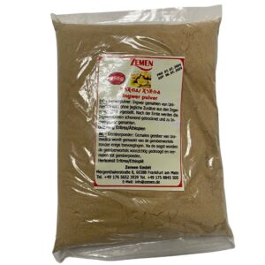Ground Ginger 250g (Ingwer Pulver / ጂንጅብል)