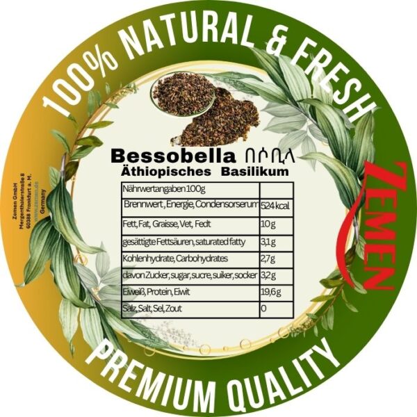 Bessobella (Premium Ethiopian Basil) – 100g / በሶቤላ