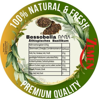 Bessobella (Premium Ethiopian Basil) – 100g / በሶቤላ