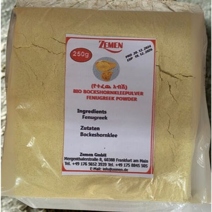 Premium Ground Fenugreek Seed Powder (250g) – አብሽ / ABAKE
