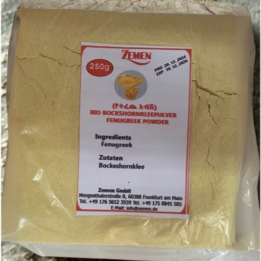 Premium Ground Fenugreek Seed Powder (250g) – አብሽ / ABAKE
