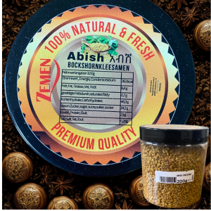 Premium Ground Fenugreek Seeds (200g) – አብሽ