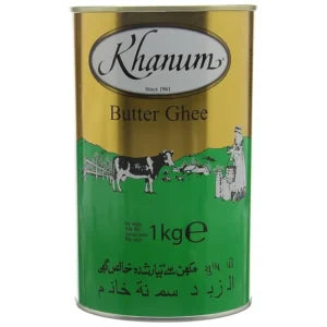 Khanum Butter Ghee 1000g (Pure Tesmi / ቅቤ)