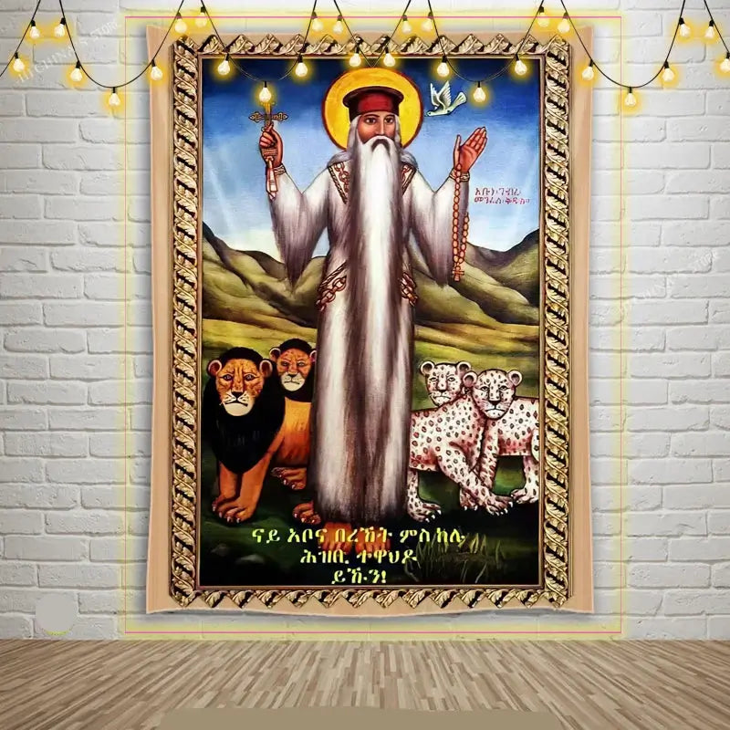 Framed artwork of a religious figure with animals on a brick wall.