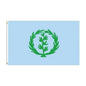 ባንዴራ - Eritrea "Meley" Heritage Flag (1952-1961)