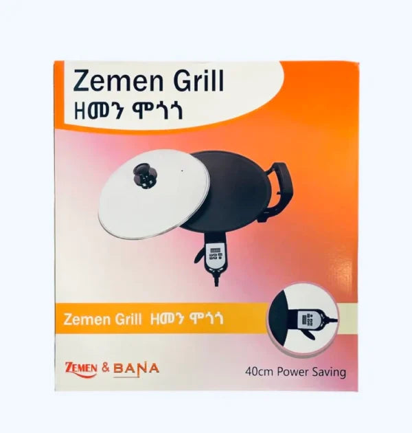 Electric Mogogo / Mitad Injera Maker (40cm)