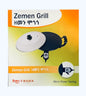 Electric Mogogo 46cm Mitad for authentic Injera.